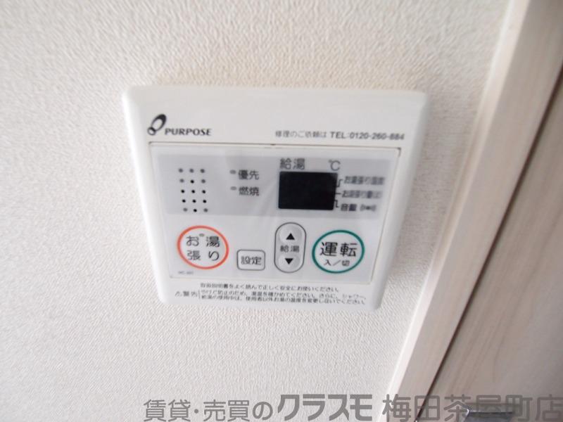 7/30 室内