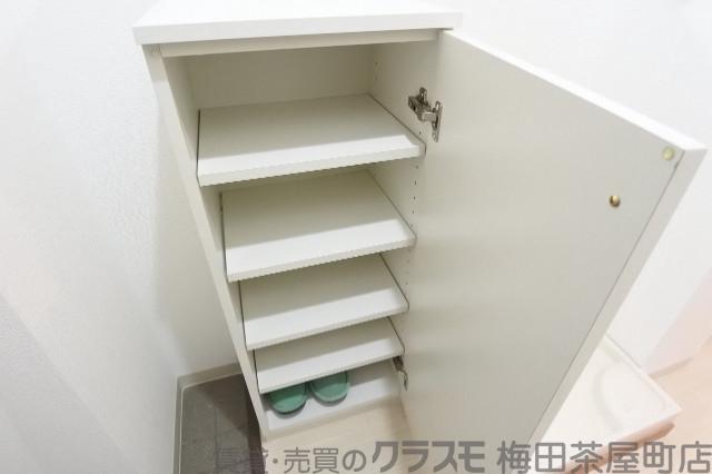 14/30 収納