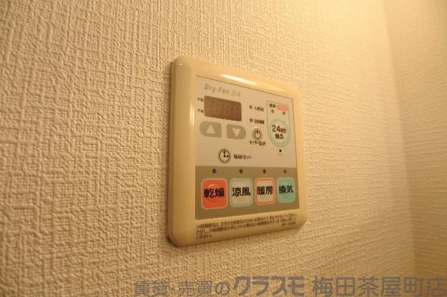 11/30 室内