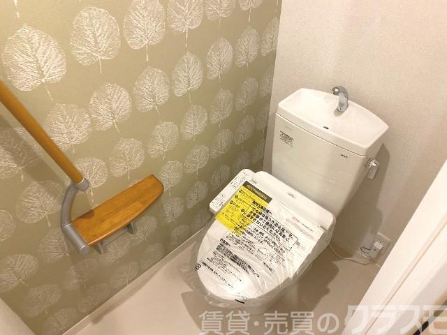 11/30 トイレ