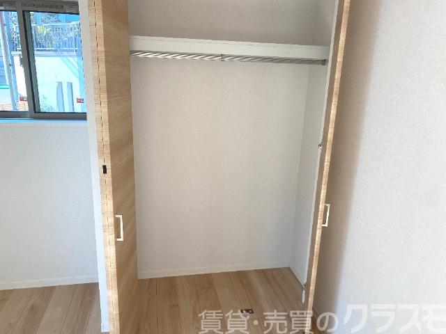5/30 収納