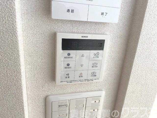 13/30 設備