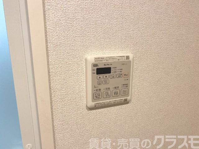 14/30 設備