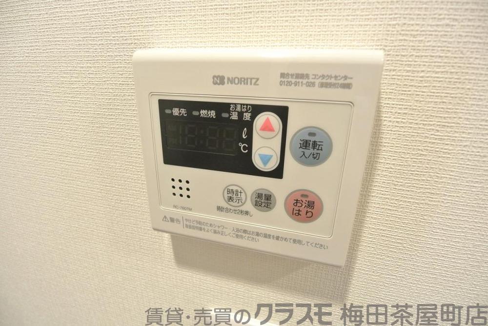 室内