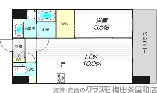 3/30 間取