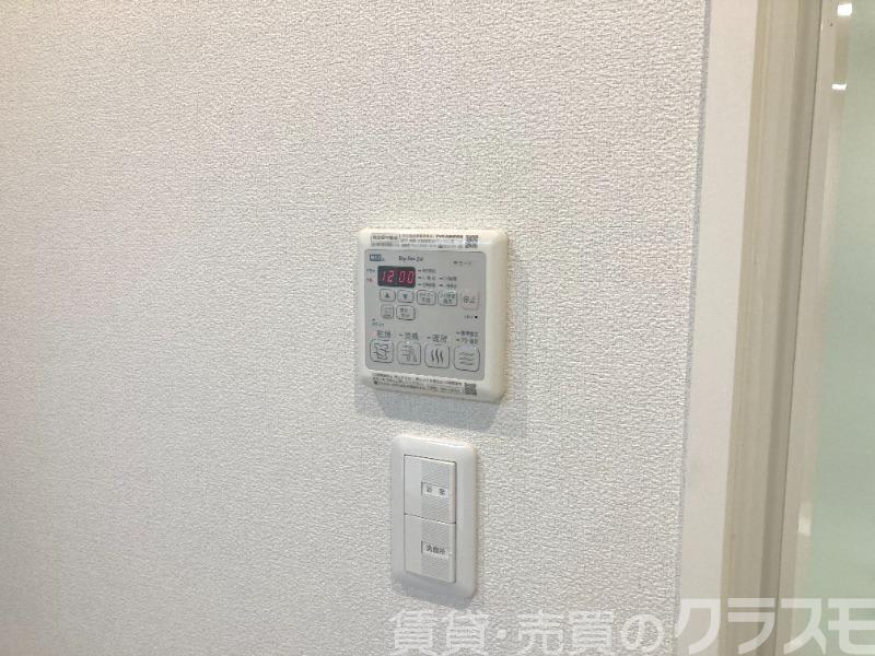 9/21 設備