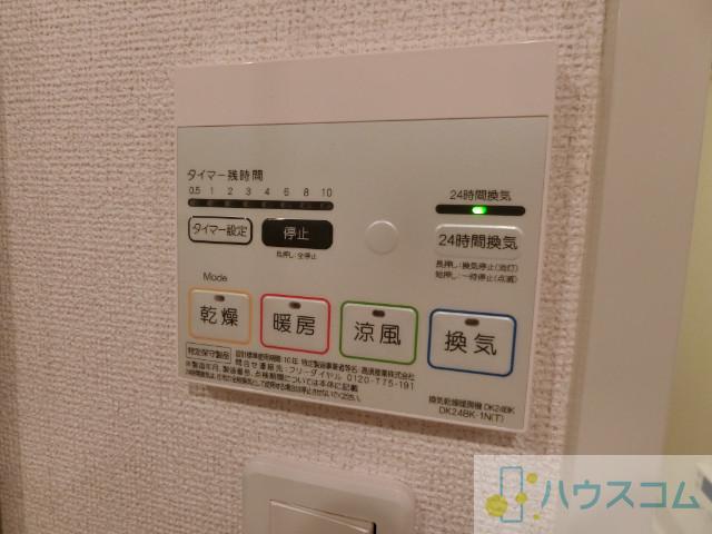 17/30 設備