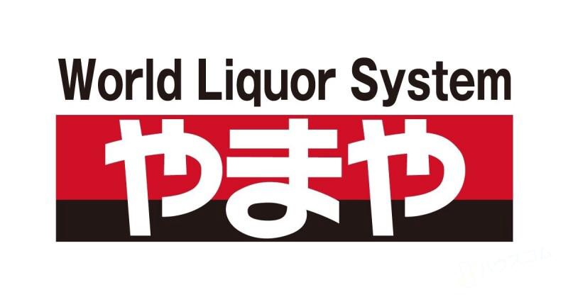 8/13 周辺