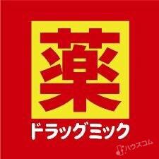 11/13 周辺