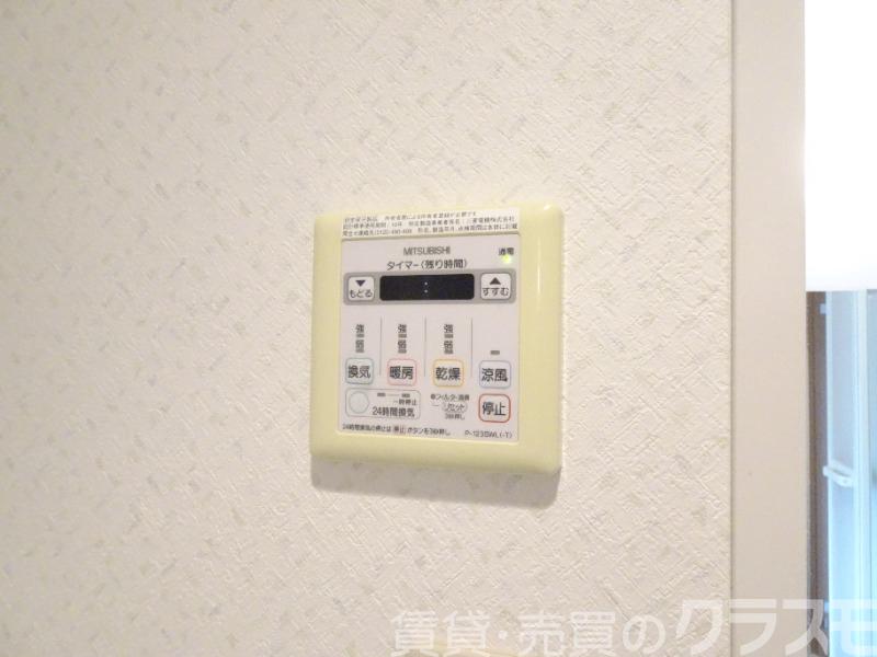 12/30 設備
