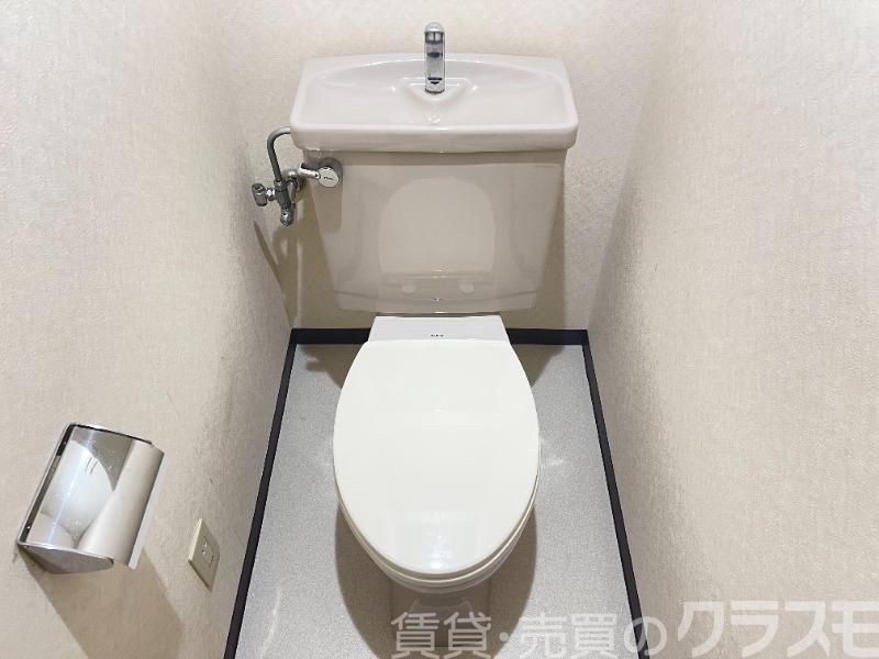 11/25 トイレ