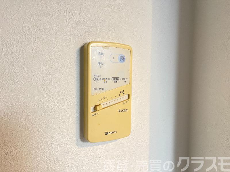 13/25 設備
