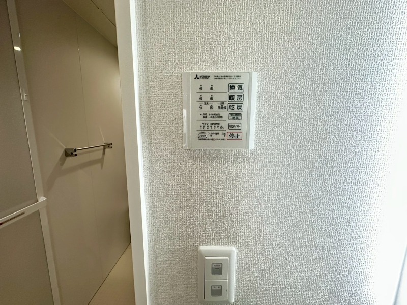 21/30 設備