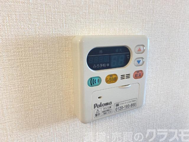 15/30 設備