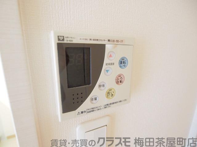 7/30 室内