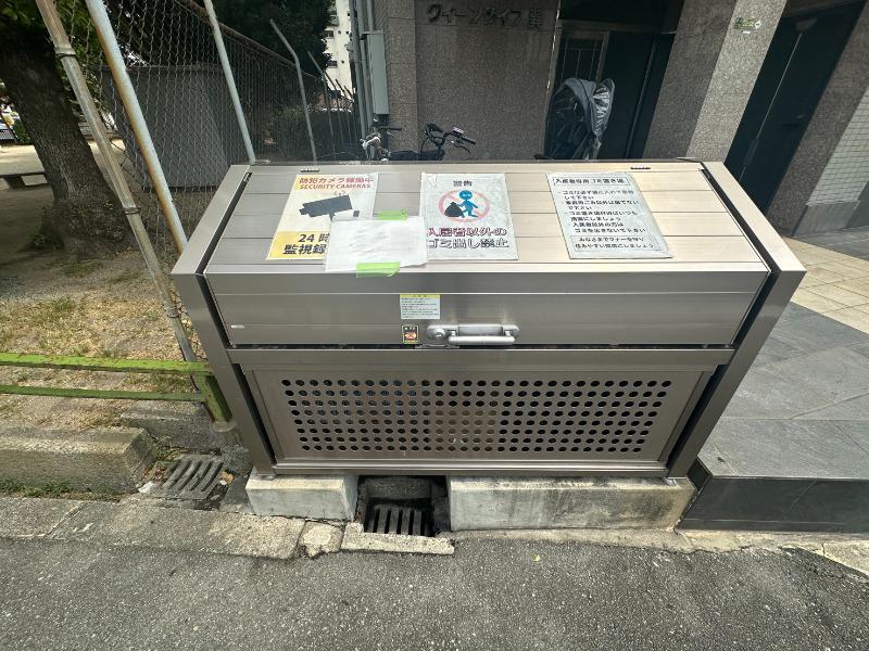 4/9 周辺