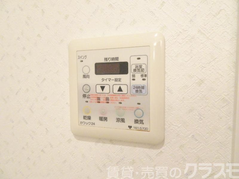 14/26 設備