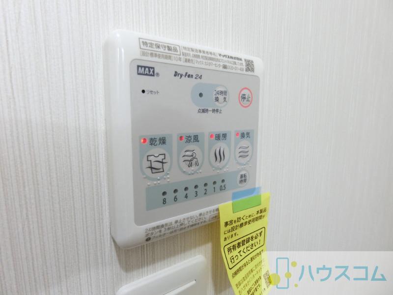 19/30 設備