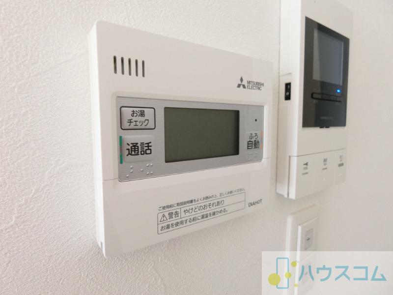 20/30 設備