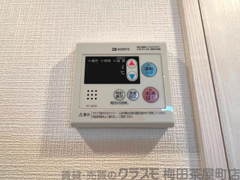 7/30 室内