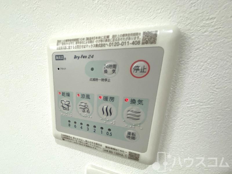 17/25 その他画像