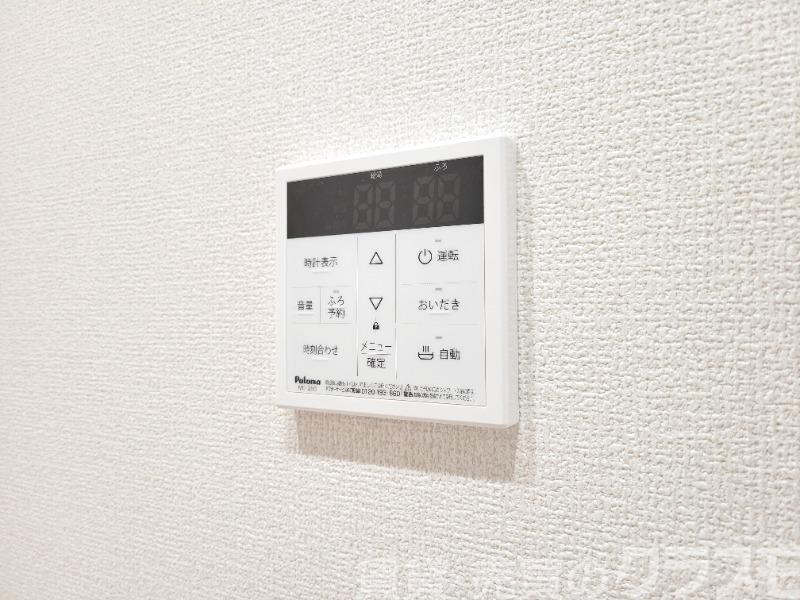 14/30 設備