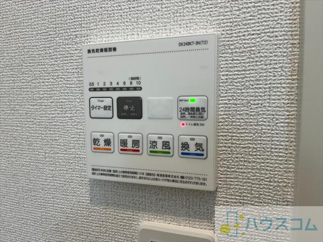 17/30 その他画像