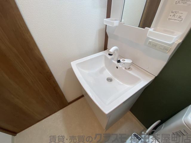 洗面