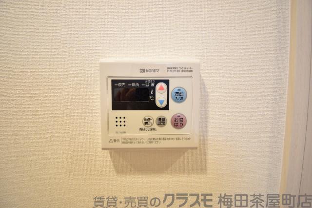 12/30 室内