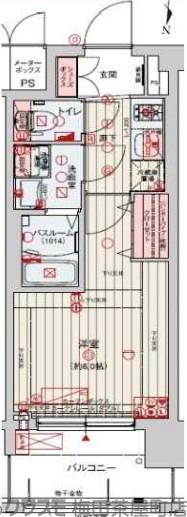 3/30 間取