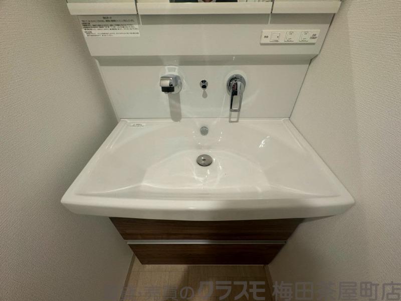 20/30 洗面