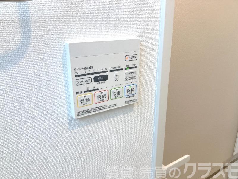15/26 設備