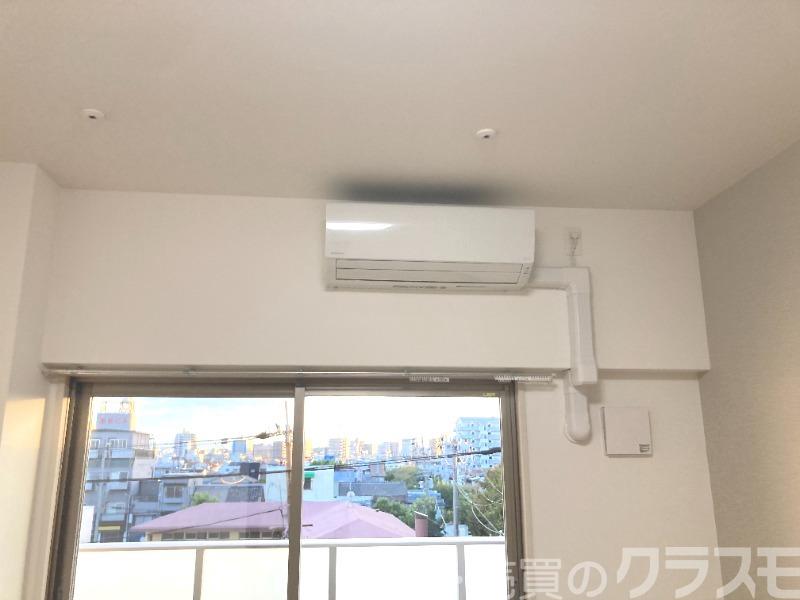 11/26 設備