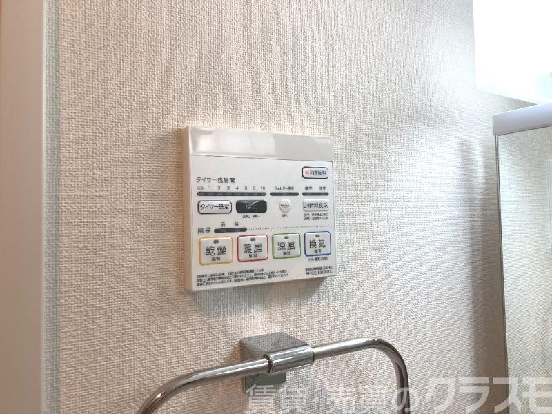 13/26 設備