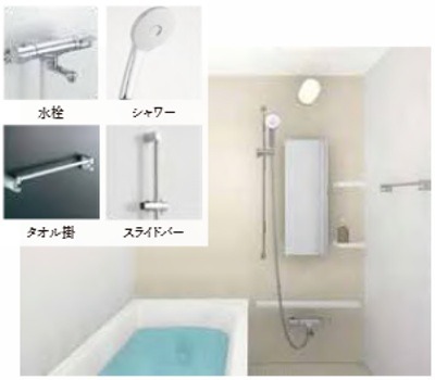 浴室