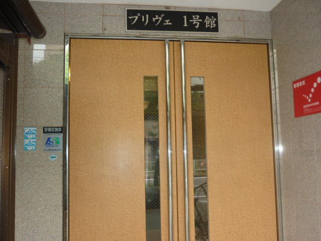 30/30 周辺