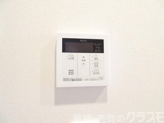 13/30 設備