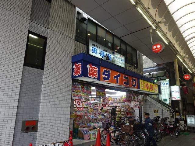 26/30 周辺
