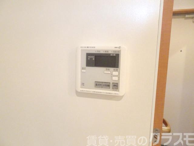 12/29 設備