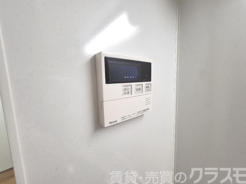 13/25 設備