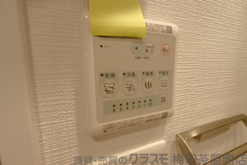 6/30 室内