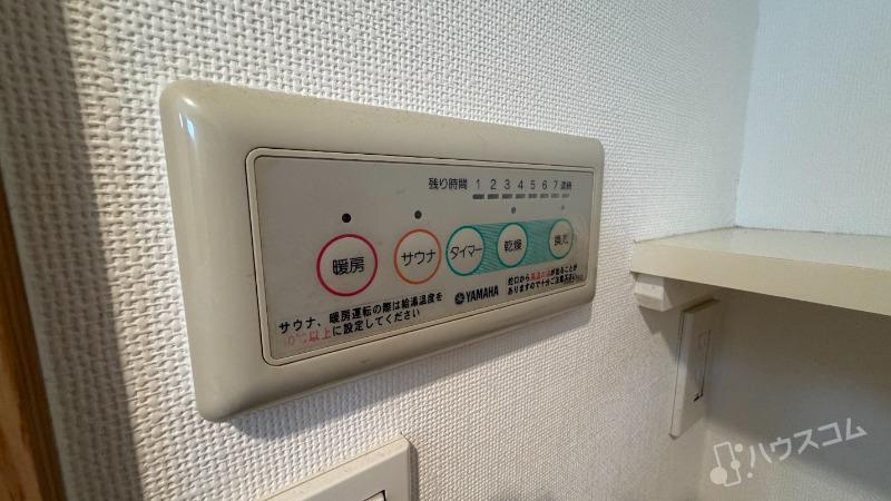 18/30 設備