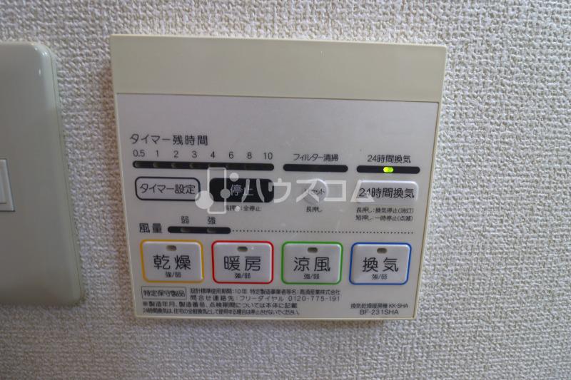 17/21 その他画像