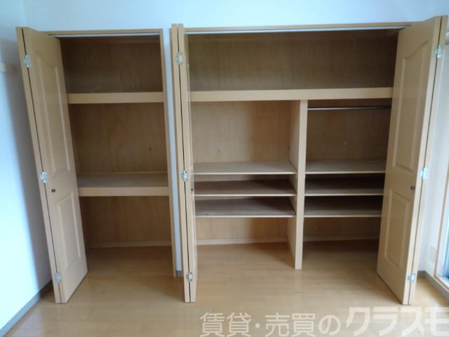 7/30 収納