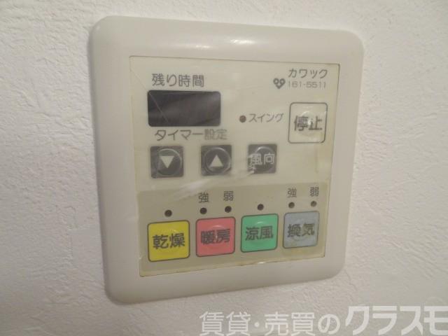 15/30 設備