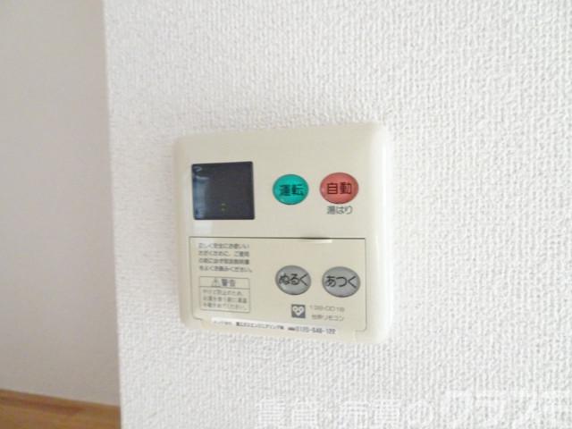 11/30 設備