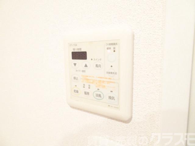 13/30 設備