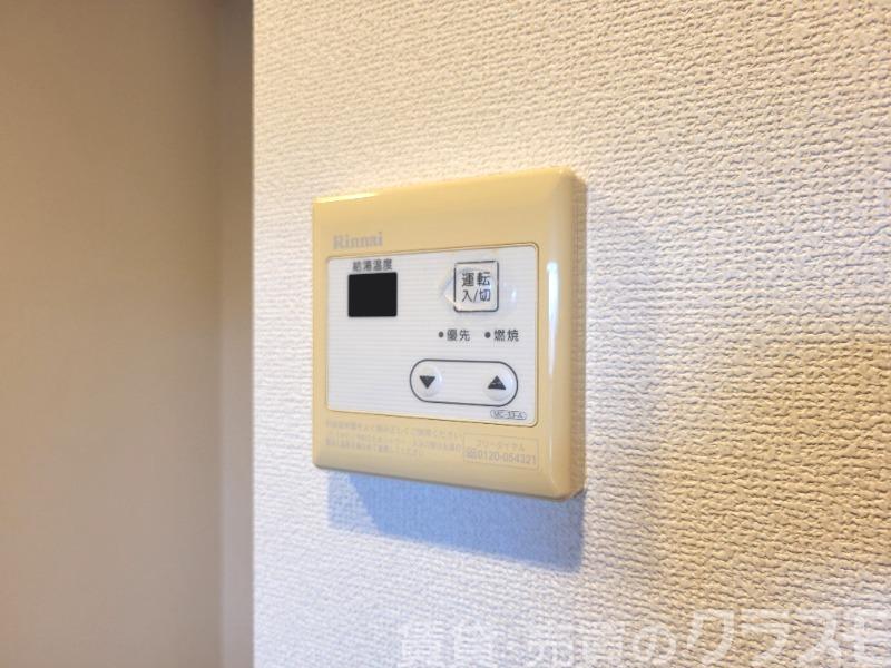 13/26 設備