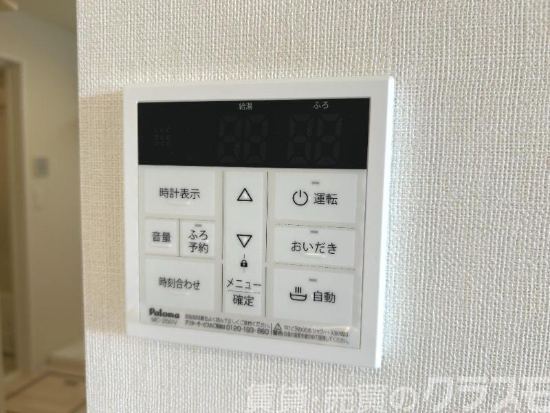 14/26 設備
