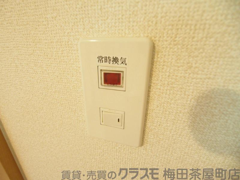 12/30 室内